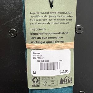 REI UPF 30 Trail T-Shirt - Women’s Medium NWT - Sea Forest